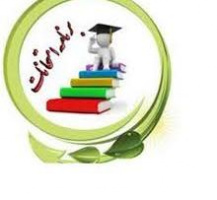 برنامه امتحان نهایی بالینی دانشجویان مامایی تیر و مرداد ۱۴۰۳