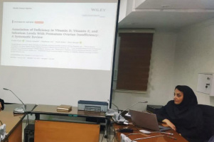 برگزاری ژورنال کلاب حضوری و آنلاین با عنوان تاثیر ویتامین ها بر پیشگیری از یائسگی زودرس