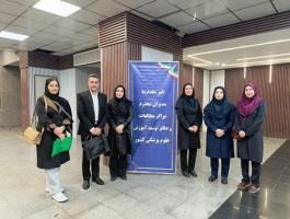 حضور مدیران در نشست سالانه مدیران مراکز مطالعات و دفاتر توسعه آموزش علوم پزشکی کشور