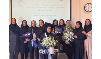 برگزاری جلسه دفاع از پایان نامه دانشجوی کارشناسی ارشد مشاوره در مامایی خانم ساجده یگانه