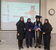 برگزاری جلسه دفاع از پایان نامه خانم معصومه سیاحی دانشجوی دکتری رشته بهداشت باروری تحت عنوان" طراحی، اجرا و ارزشیابی برنامه جامع مراقبت در منزل برای بارداریهای پرخطر"
