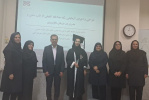 برگزاری جلسه دفاع از پایان نامه خانم مریم فسنقری دانشجوی دکتری رشته بهداشت باروری  تحت عنوان" طراحی و اجرای آزمایشی یک مداخله تلفیقی از طب سنتی و مدرن در درمان ناباروری"