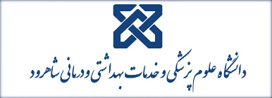 رهبری