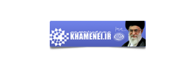 بیت رهبری