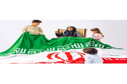 اسلایدشو