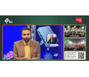 گفتگوی تلویزیونی دکتر امامیان رییس دانشگاه علوم پزشکی شاهرود با شبکه قرآن سیما درخصوص جشنواره قرآن و عترت