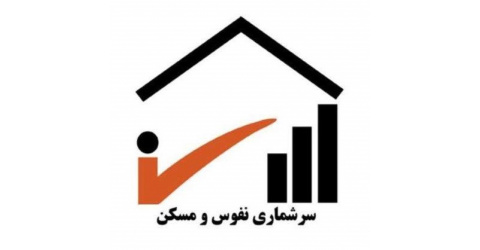 Conducting a general population and housing census with a registration-based approach in 1405