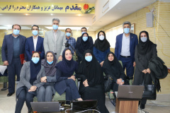 همایش تحقیقات و فناوری ۱۴۰۰