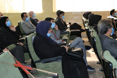 همایش تحقیقات و فناوری ۱۴۰۰