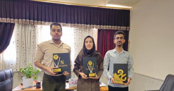 کسب امتیاز نخست توسط کمیته تحقیقات دانشجویی دانشگاه در چهارمین جشنواره پژوهشی دانشگاه های علوم پزشکی کشور