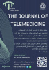 فراخوان پذیرش مقاله در مجله The Journal of Telemedicine دانشگاه علوم پزشکی جندی شاپور اهواز