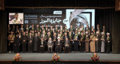 یک دانشجوی نخبه دانشگاه علوم پزشکی شاهرود برنده جایزه ملی البرز شد.