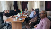 جلسه مدیران برنامه عملیاتی ۱۴۰۵
