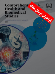 فراخوان پذیرش مقاله در مجله Comprehensive Health and Biomedical Studies