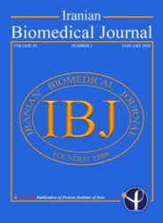 نمایه شدن مجله بیومدیکال ایران در ESCI (Emerging Source Citation Index)