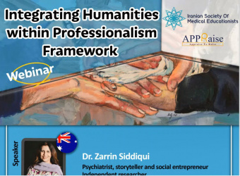 وبینار بین المللی با عنوان: Integrating Humanities within Professionalism Framework