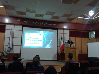 برگزاری رویداد هوش مصنوعی درسلامت هم اکنون درمحل پارک علم وفناوری سمنان
