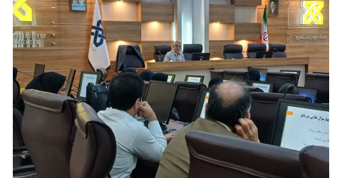 کارگاه "تبیین دستورالعمل نظارت علمی و اخلاقی بر طرح‌های پژوهشی (الزامات، رویکردها و چالش‌های نظارت)"