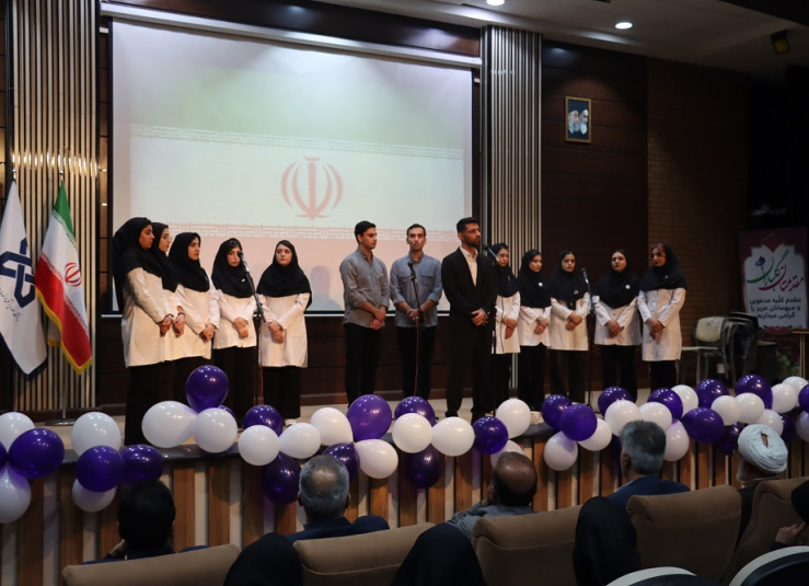 مراسم گرامیداشت روز دانشجو در دانشگاه علوم پزشکی شاهرود