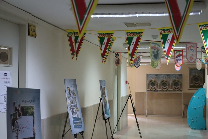 حال و هوای دهه فجر در دانشگاه علوم پزشکی شاهرود