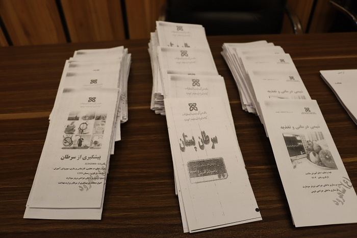 همایش «سرطان پایان راه نیست…»