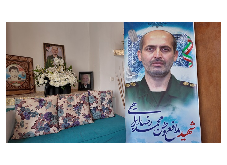 دیدار و عرض تسلیت به خانواده شهید مدافع وطن محمد رضا ابراهیمی  با حضور حاج آقا باغشنی مسئول محترم دفتر نهاد، دکتر محبوبه خواجه معاون فرهنگی و دانشجویی و جمعی از کارکنان دانشگاه علوم پزشکی شاهرود