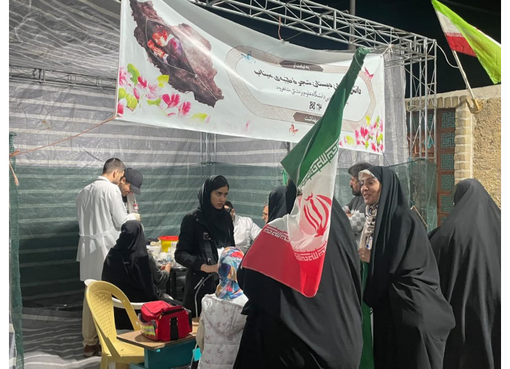 به همت "بسیج دانشجویی" دانشگاه علوم پزشکی شاهرود غرفه سلامت و آموزش بهداشت در شهر بسطام برپا شد .