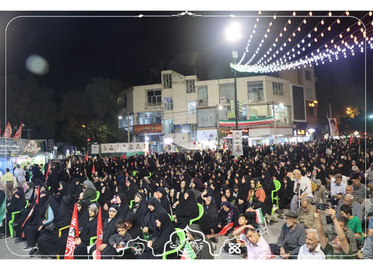 شب‌های اقتدار؛ شکوه حضور در میدان امام خمینی (ره) (۱۴ شهریور ۱۴۰۵)