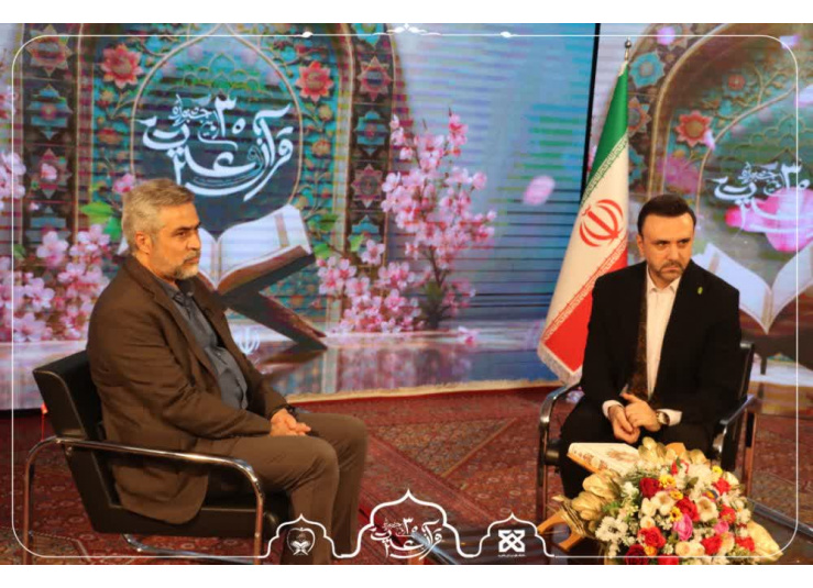 حضور دکتر کرمانپور در استودیو سی‌امین جشنواره قرآن و عترت۱۷شهریور۱۴۰۵
