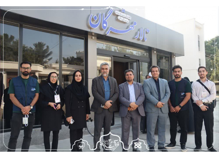 حضور رئیس مرکز روابط عمومی و اطلاع‌رسانی وزارت بهداشت در دانشگاه علوم پزشکی شاهرود