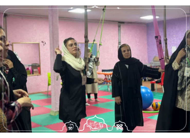 حضور بانوان در بخش تربیت بدنی سی‌امین جشنواره قرآن و عترت