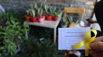 هر گلدان یک امید برای طراوت دل‌های دانشجویان