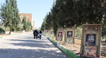 شمیم عطر دفاع مقدس در دانشگاه علوم پزشکی شاهرود