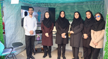 برپایی نمایشگاه معرفی رشته‌های دانشکده‌های پرستاری و پیراپزشکی