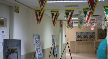 حال و هوای دهه فجر در دانشگاه علوم پزشکی شاهرود