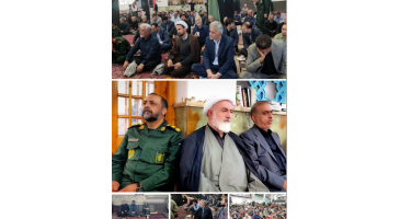 حضور جمعی از دانشگاهیان با دلی پر از اندوه و ارادت در مراسم به یادماندنی رهبر شهید ،حسینیه اعظم‌مدرسه قلعه شاهرود