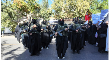 رزمایش جانفدایان ایران