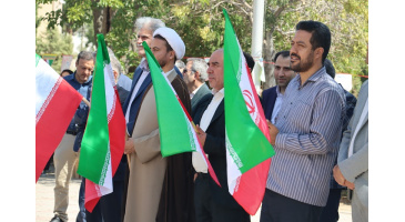 آیین اهتزاز پرچم در آغاز سال تحصیلی