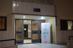 بازدید رئیس دانشگاه علوم پزشکی شاهرود از خوابگاه نرگس