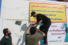 اردوی جهادی دانشجویان دانشگاه علوم پزشکی شاهرود در روستای حق‌الخواجه