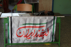اردوی جهادی دانشجویان دانشگاه علوم پزشکی شاهرود در روستای حق‌الخواجه