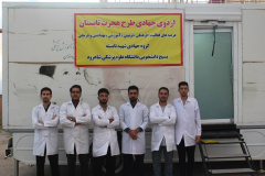 اردوی جهادی دانشجویان دانشگاه علوم پزشکی شاهرود در روستای حق‌الخواجه