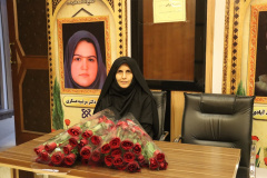 آیین گرامیداشت هفته دفاع مقدس در دانشگاه علوم پزشکی شاهرود
