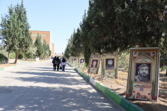 شمیم عطر دفاع مقدس در دانشگاه علوم پزشکی شاهرود