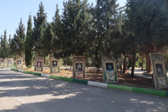 شمیم عطر دفاع مقدس در دانشگاه علوم پزشکی شاهرود