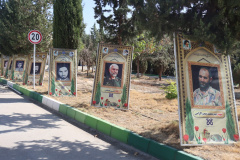 شمیم عطر دفاع مقدس در دانشگاه علوم پزشکی شاهرود