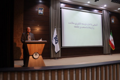 معارفه و جشن نودانشجویان دانشگاه علوم پزشکی شاهرود