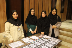 معارفه و جشن نودانشجویان دانشگاه علوم پزشکی شاهرود