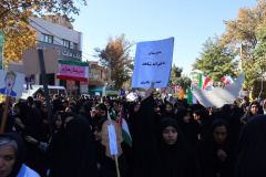 حضور دانشگاهیان علوم پزشکی شاهرود در راهپیمایی ۱۳ آبان