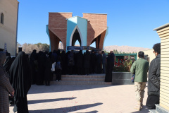 وداع دانشگاهیان علوم پزشکی شاهرود با لاله گمنام دفاع مقدس